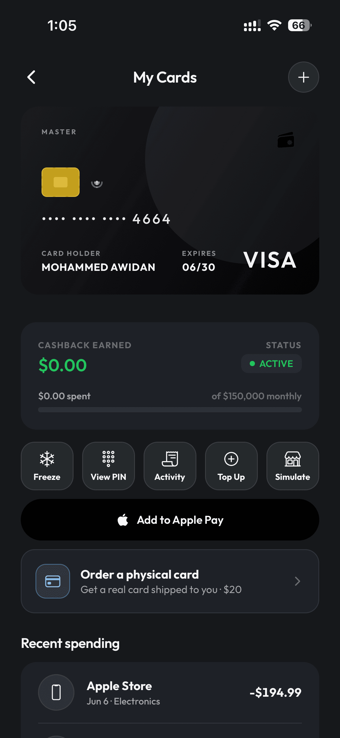 tazdan cards screen